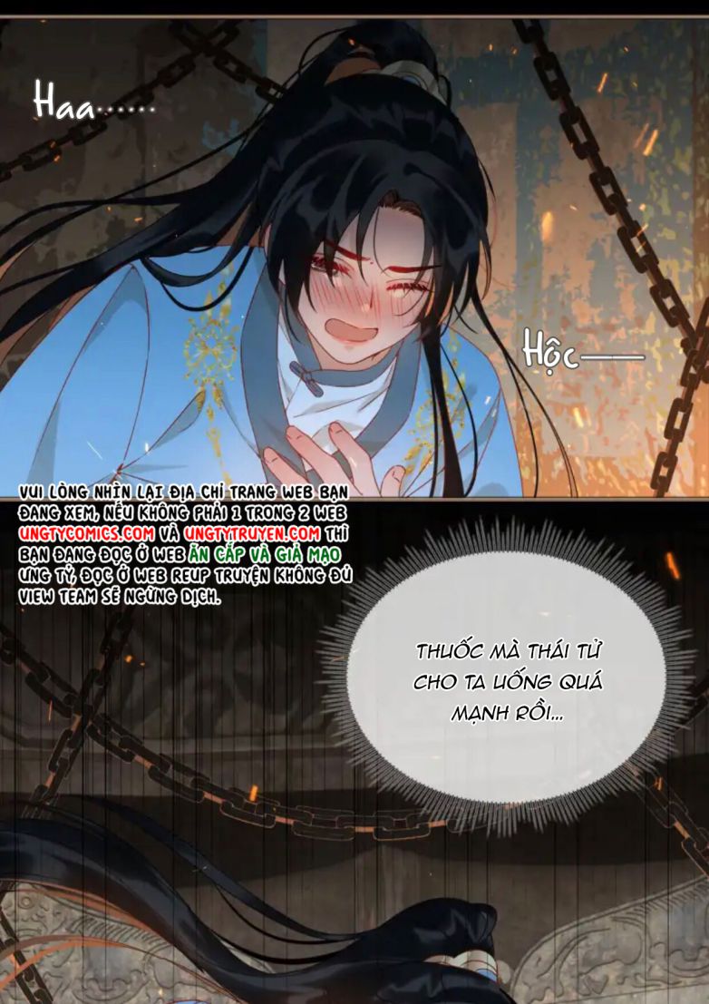 Tế Vũ Bất Tri Quy Chapter 46 - Next Chapter 47