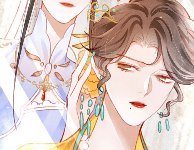 Cô Vương Tại Hạ Chap 15 - Next Chap 16