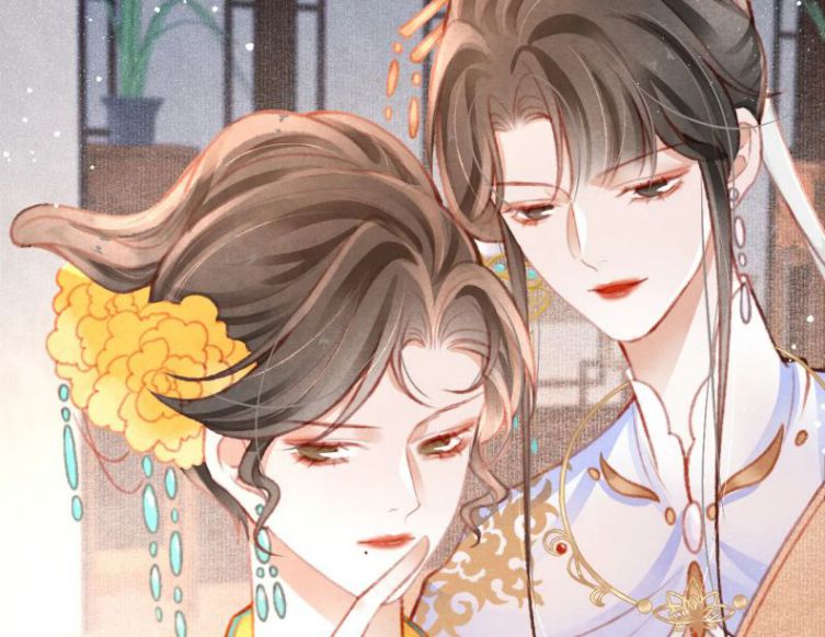 Cô Vương Tại Hạ Chap 15 - Next Chap 16