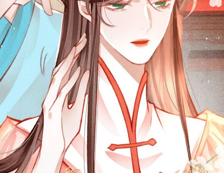 Cô Vương Tại Hạ Chap 15 - Next Chap 16