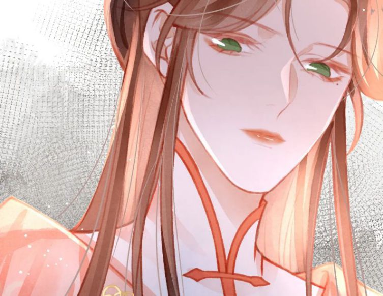 Cô Vương Tại Hạ Chap 15 - Next Chap 16