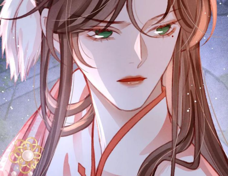 Cô Vương Tại Hạ Chap 15 - Next Chap 16