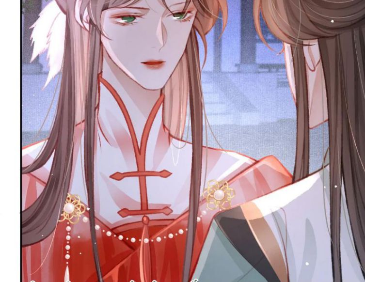 Cô Vương Tại Hạ Chap 15 - Next Chap 16