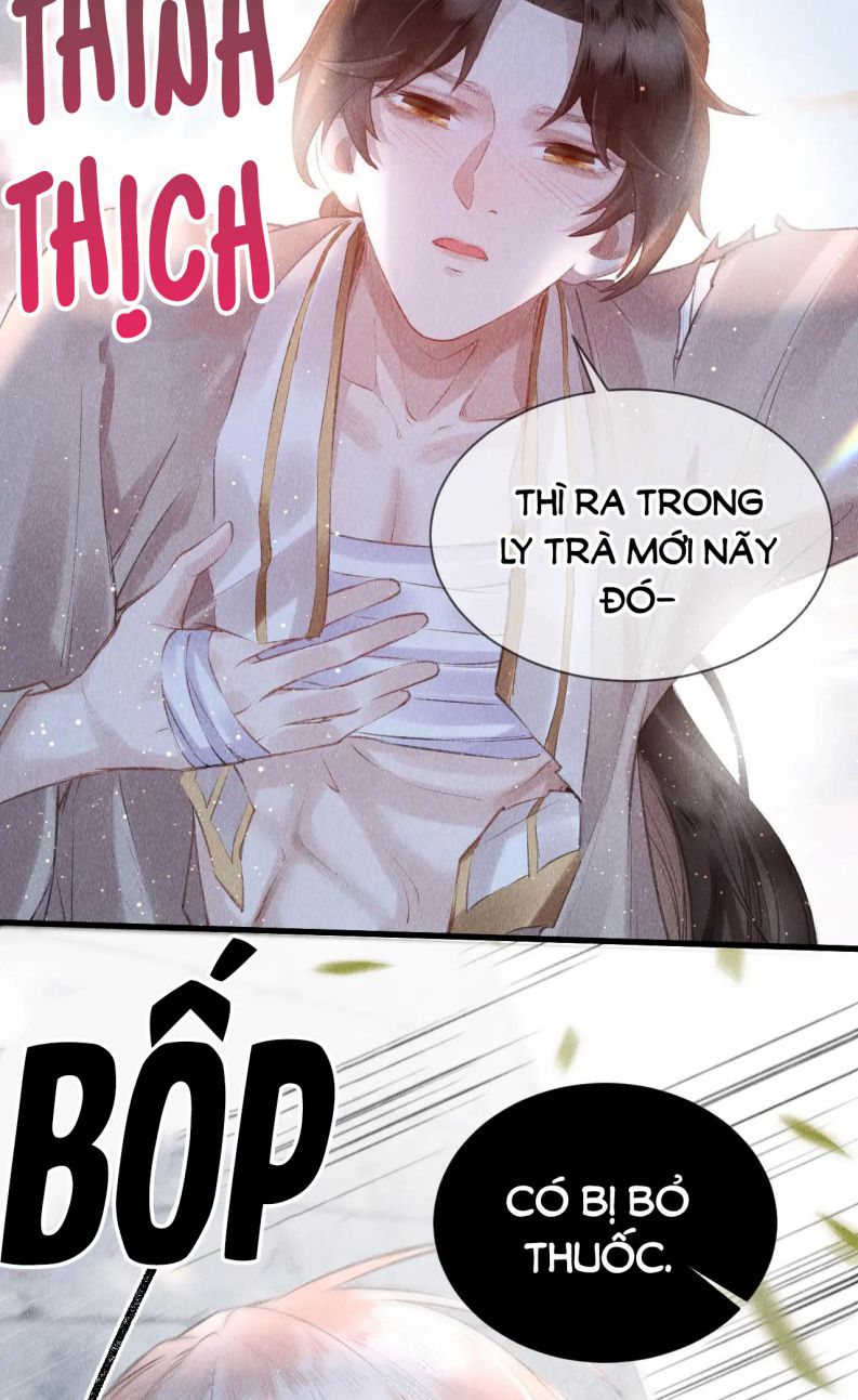 Giáo Chủ Thích Bắt Nạt Người Chap 14 - Next Chap 15