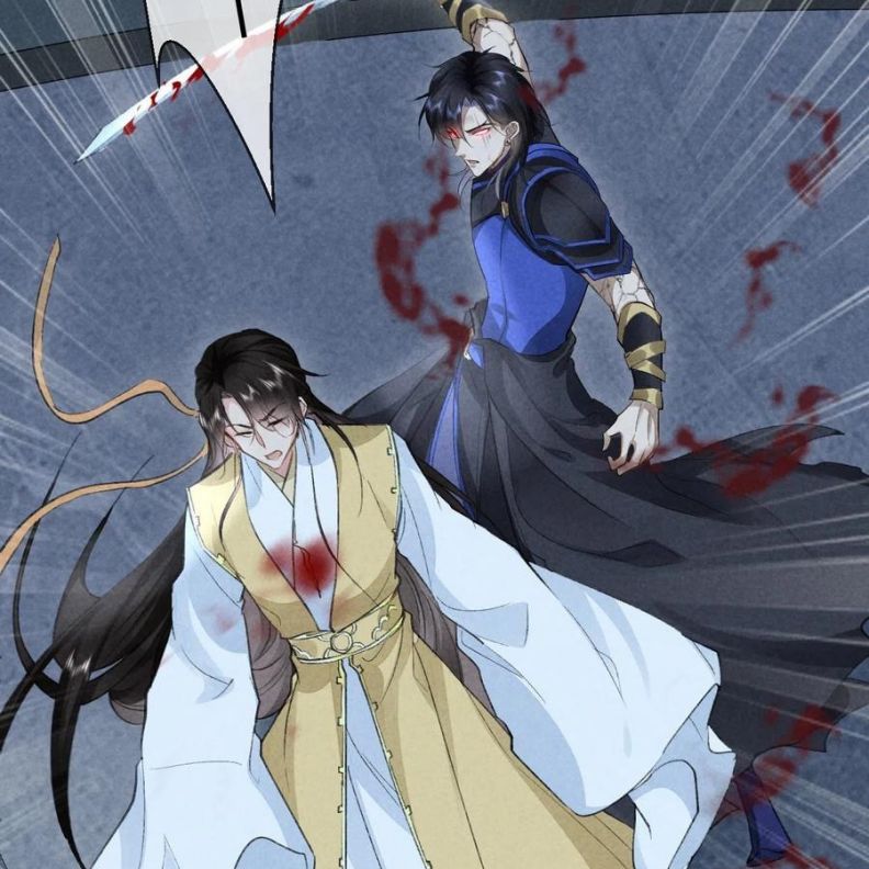 Đồ Mưu Bất Quỹ Chap 47 - Next Chap 48