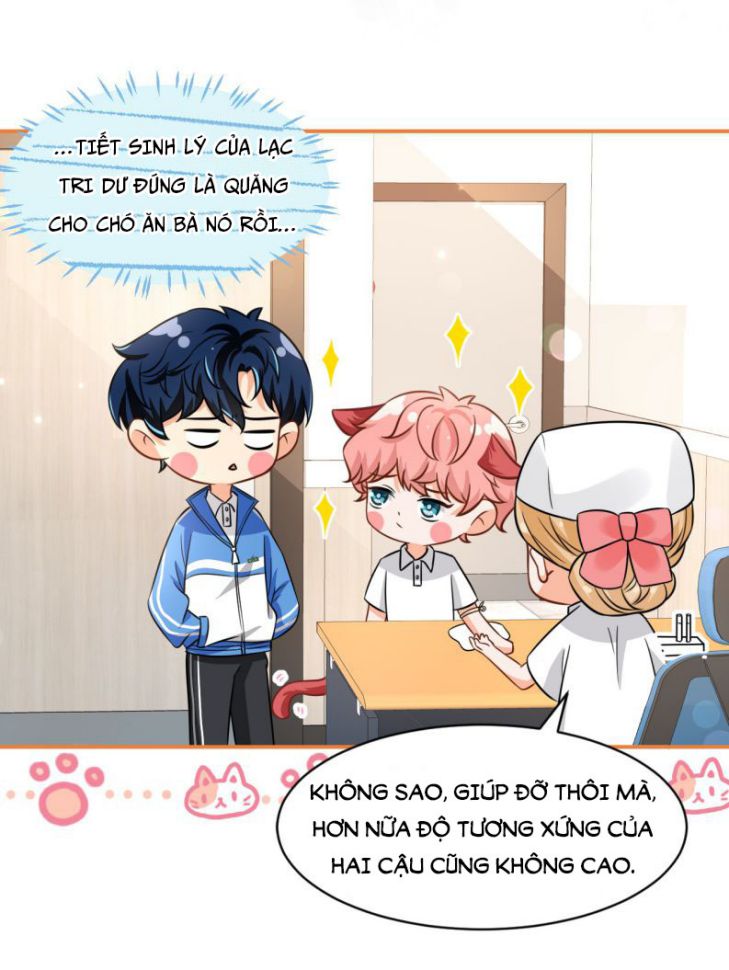 Tín Tức Tố Nói Chúng Ta Không Thể Chap 25 - Next Chap 26