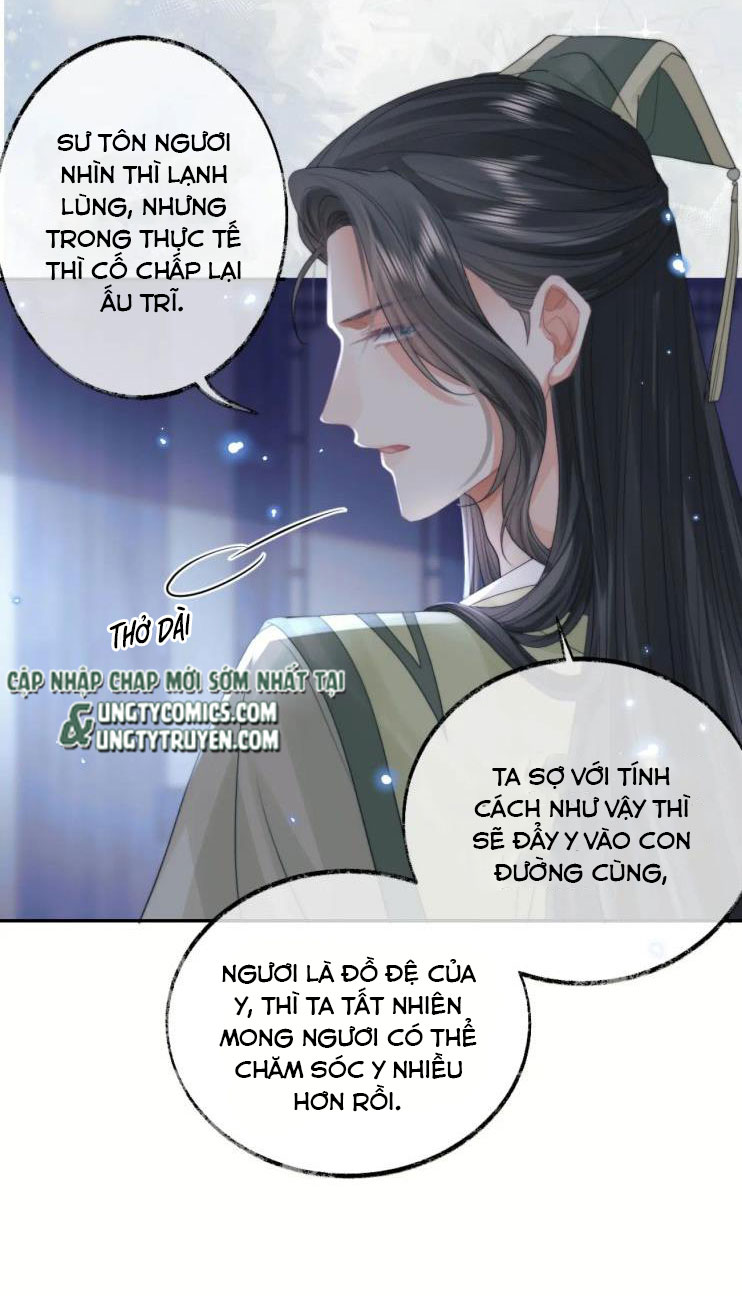 Độc Chiếm Mỹ Nhân Sư Tôn Bệnh Kiều Chap 16 - Next Chap 17