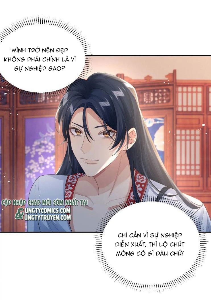 Tình Địch Mỗi Ngày Đều Trở Nên Đẹp Hơn Chap 17 - Next Chap 18