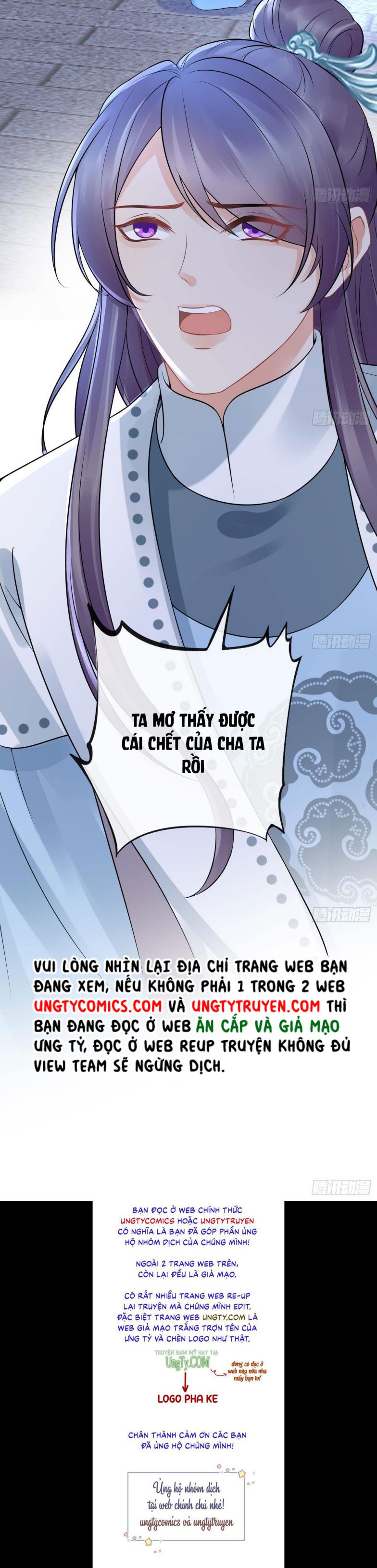 Đánh Chết Cũng Không Làm Sư Tôn Chap 49 - Next Chap 50