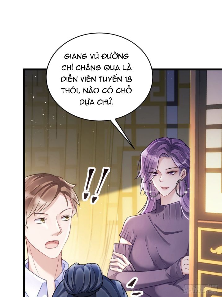 Tôi Hoài Nghi Ảnh Đế Đang Theo Đuổi Tôi Chap 11 - Next Chap 12