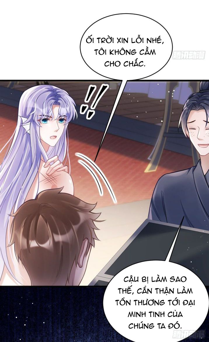 Tôi Hoài Nghi Ảnh Đế Đang Theo Đuổi Tôi Chap 11 - Next Chap 12