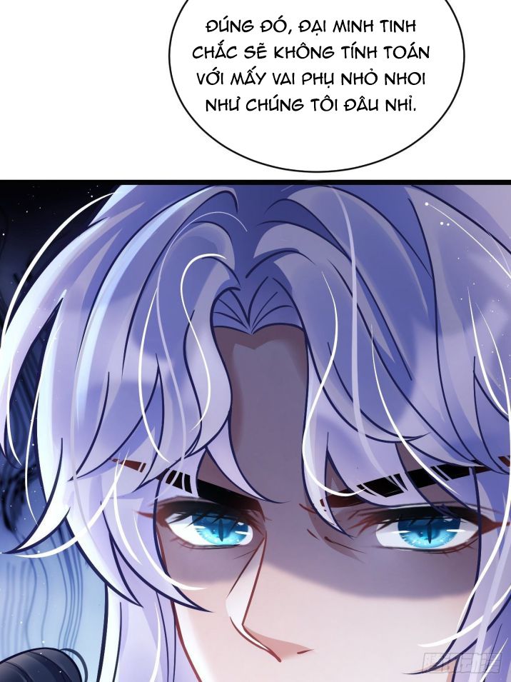 Tôi Hoài Nghi Ảnh Đế Đang Theo Đuổi Tôi Chap 11 - Next Chap 12