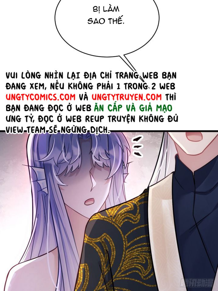 Tôi Hoài Nghi Ảnh Đế Đang Theo Đuổi Tôi Chap 11 - Next Chap 12