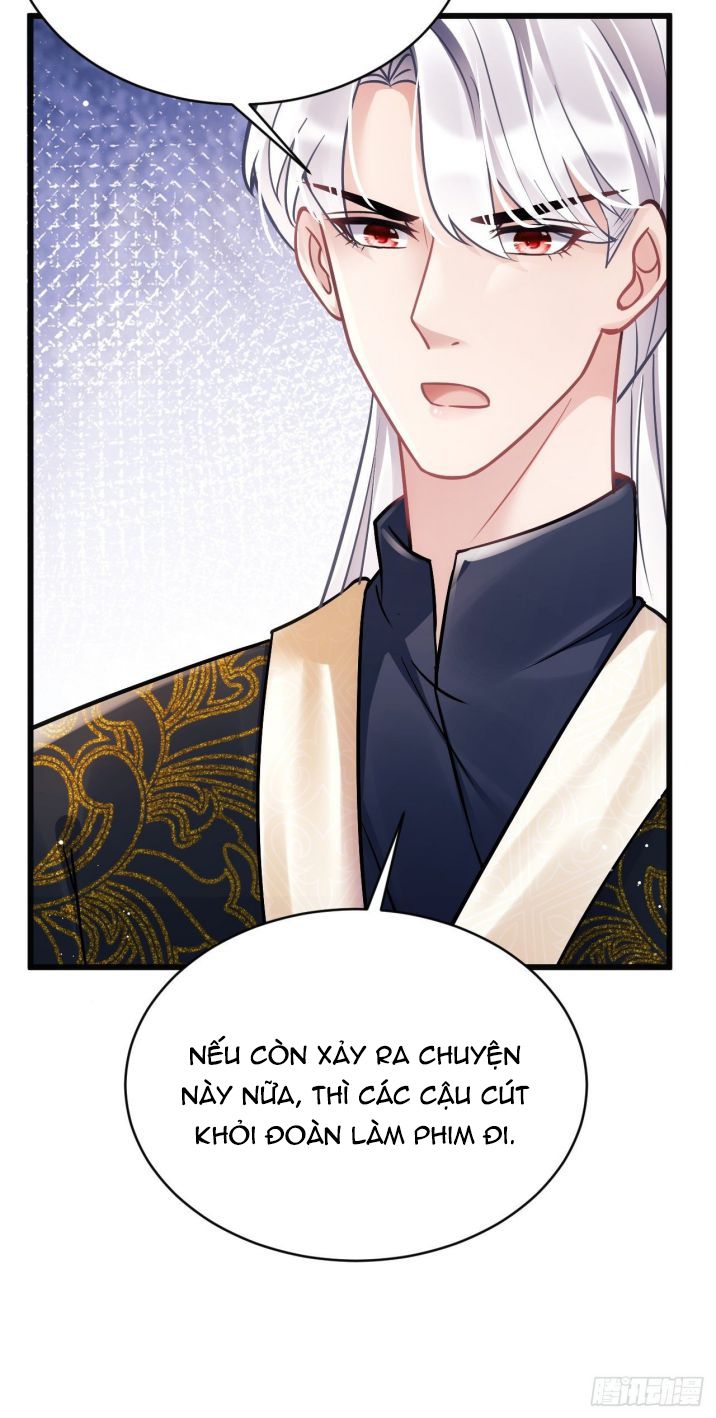 Tôi Hoài Nghi Ảnh Đế Đang Theo Đuổi Tôi Chap 11 - Next Chap 12