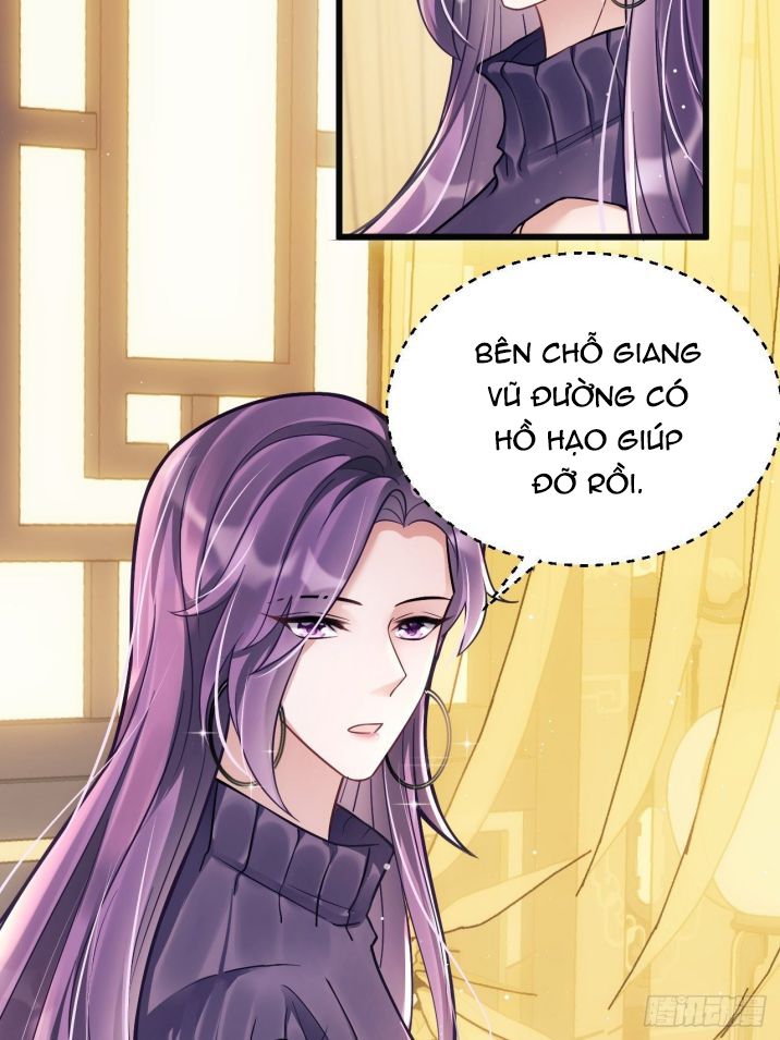 Tôi Hoài Nghi Ảnh Đế Đang Theo Đuổi Tôi Chap 11 - Next Chap 12