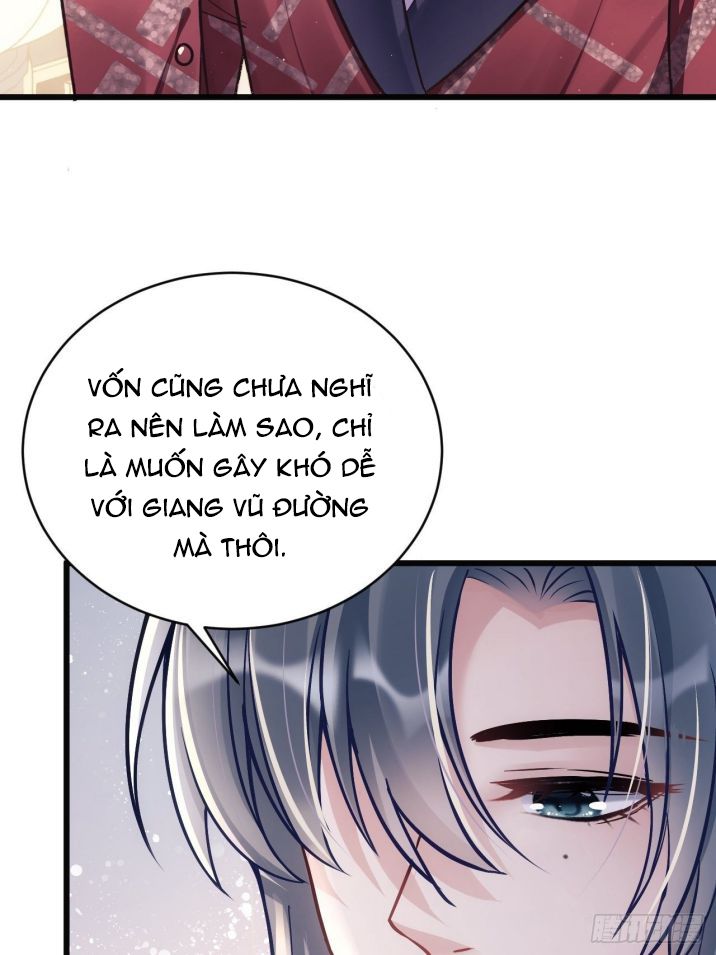 Tôi Hoài Nghi Ảnh Đế Đang Theo Đuổi Tôi Chap 11 - Next Chap 12