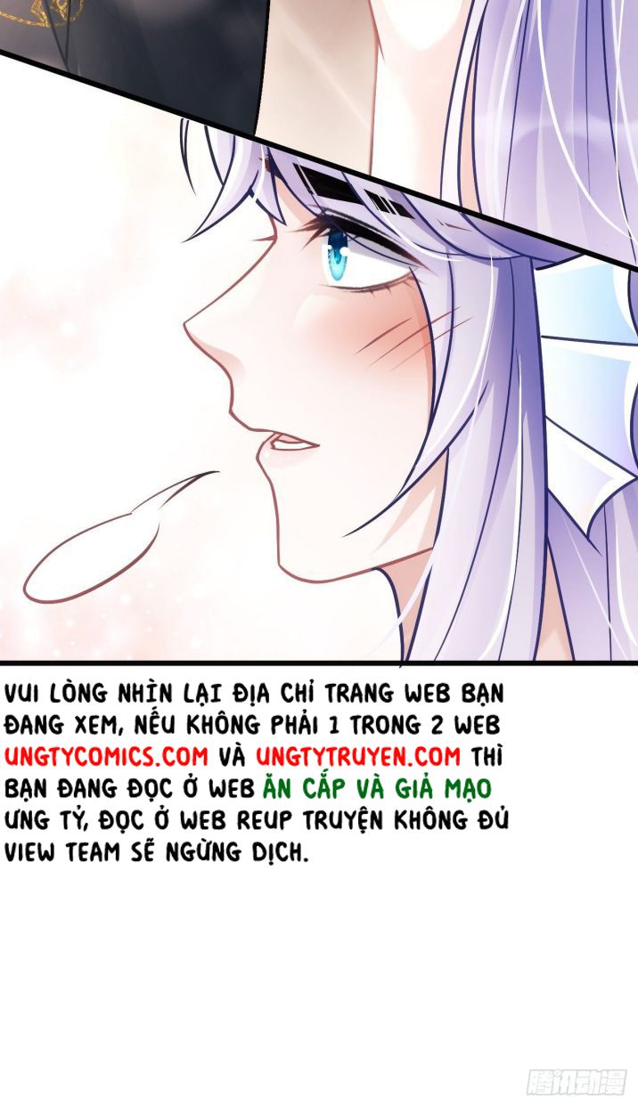 Tôi Hoài Nghi Ảnh Đế Đang Theo Đuổi Tôi Chap 11 - Next Chap 12