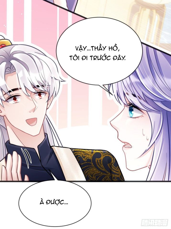 Tôi Hoài Nghi Ảnh Đế Đang Theo Đuổi Tôi Chap 11 - Next Chap 12