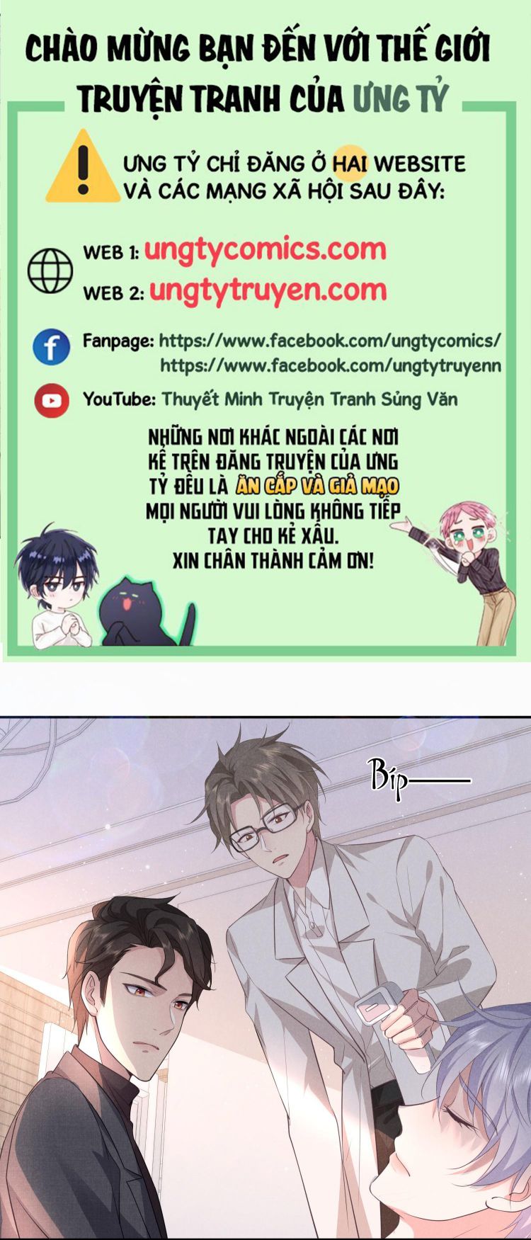 Anh Mà Không Cong, Tôi Liền Hắc Hoá  Chapter 8 - Next Chapter 9