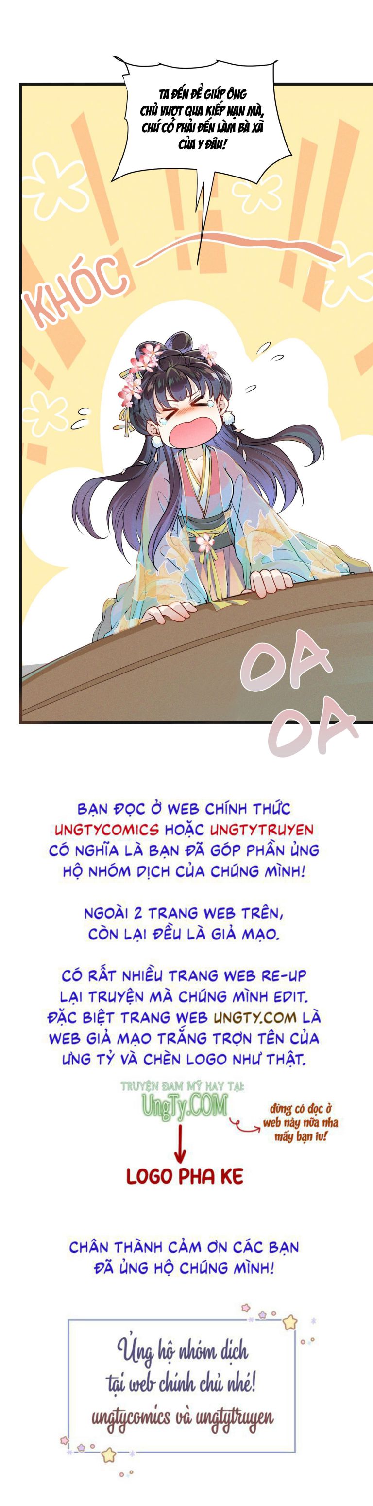 Thanh Sơn Khán Ngã Ưng Như Thị Chap 1 - Next Chap 2