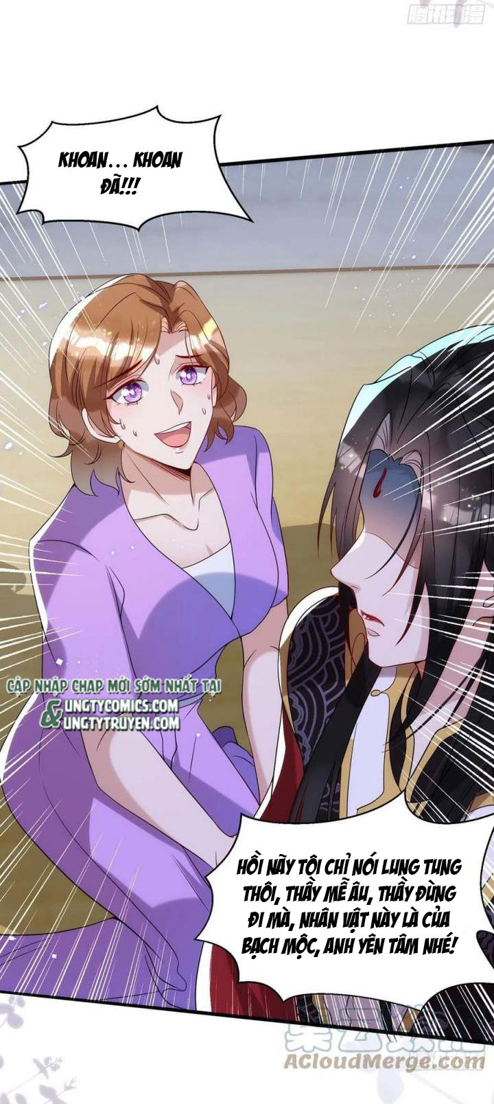 Thú Thụ Bất Thân Chap 95 - Next Chap 96