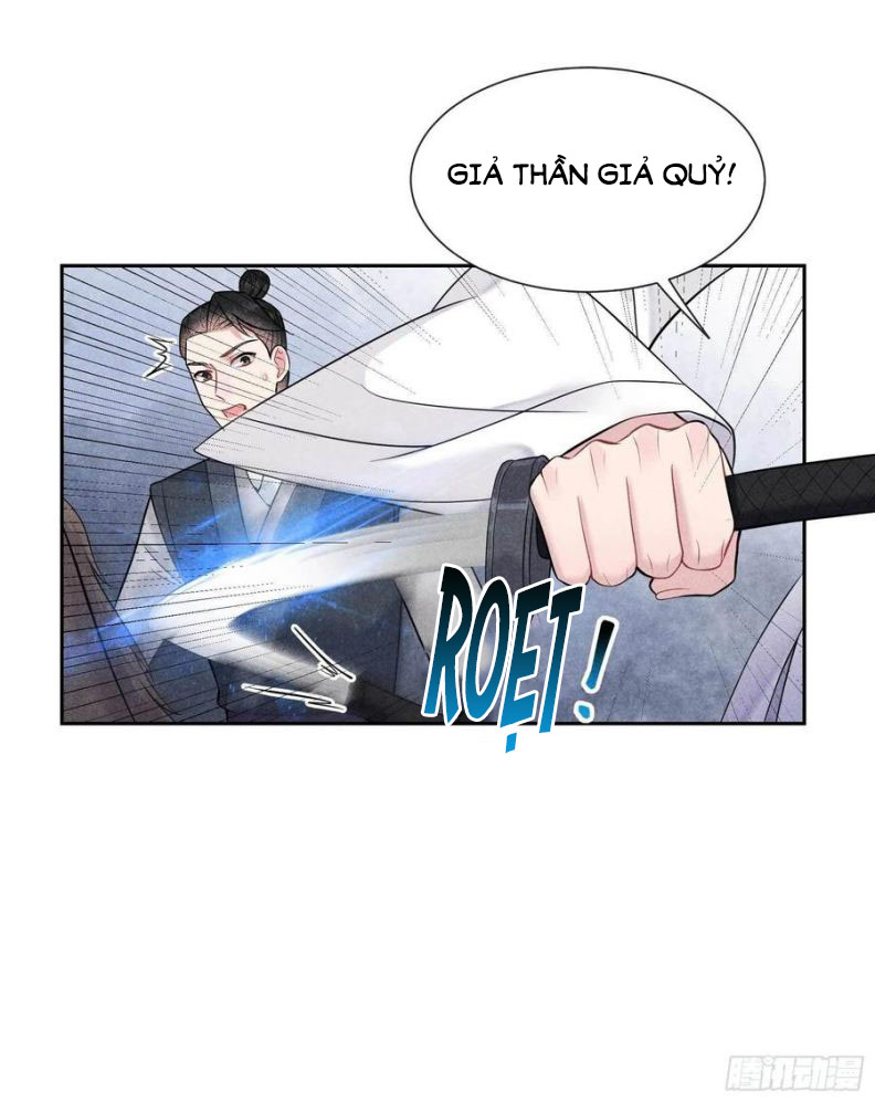 Trở Thành Nam Nhân Của Vương Chap 63 - Next Chap 64