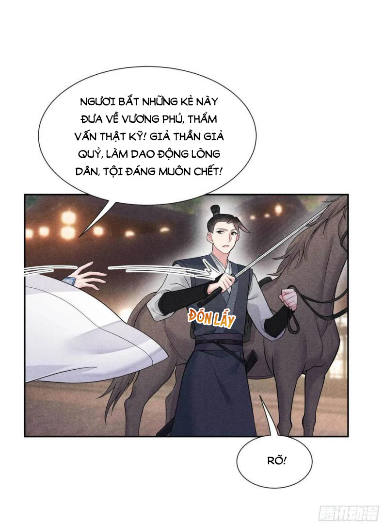 Trở Thành Nam Nhân Của Vương Chap 63 - Next Chap 64