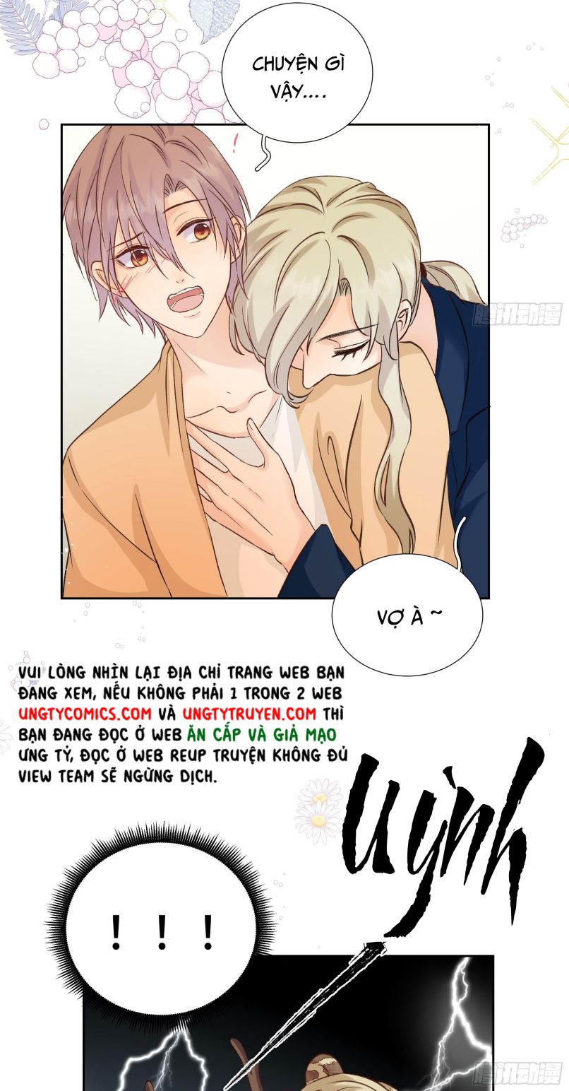 Tôi Hoài Nghi Em Yêu Thầm Tôi Chap 33 - Next Chap 34