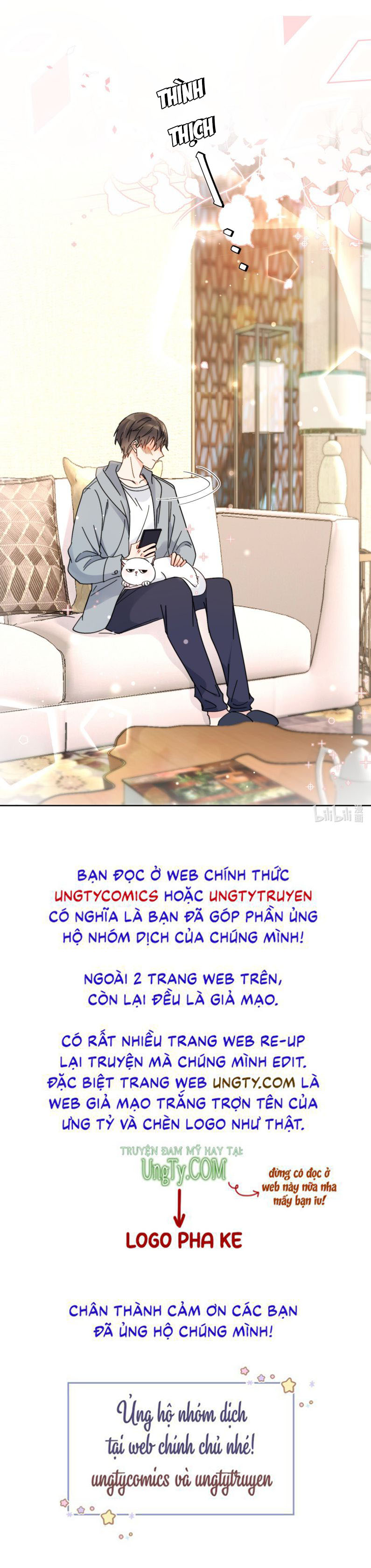 Kem Bơ Chất Lượng Kém Chap 2 - Next Chap 3