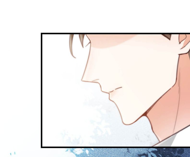 Nịch Tửu Chapter 24 - Next Chapter 25