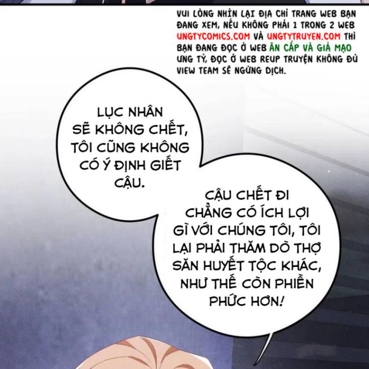 Trói Chặt Sói Của Tôi Chapter 31 - Next Chapter 32