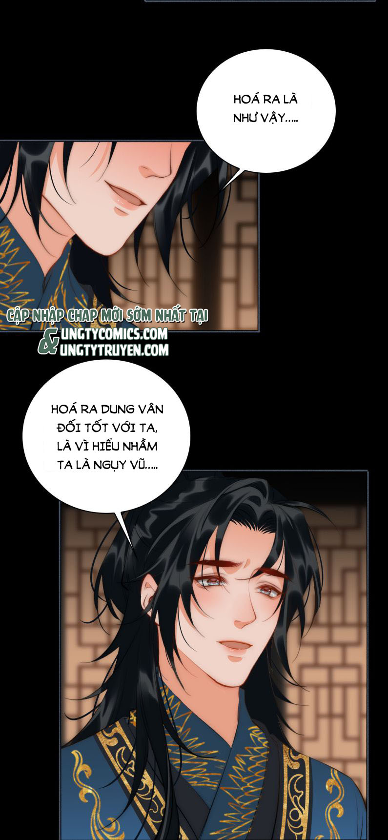 Tế Vũ Bất Tri Quy Chapter 48 - Next Chapter 49