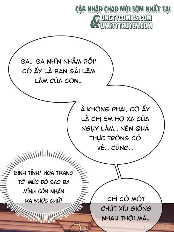 Sắp Bị Ăn Mất Rồi! Chap 71 - Next Chap 72