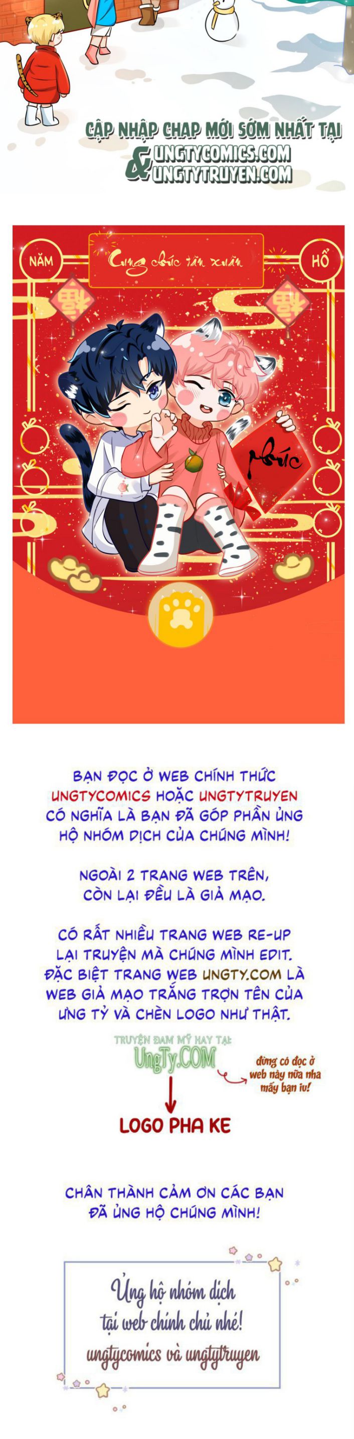 Tín Tức Tố Nói Chúng Ta Không Thể Phiên Ngoại Chúc Mừng Năm Mới - Next Phiên Ngoại Trung thu