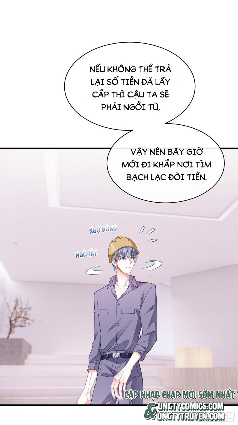 Tôi Nghi Ngờ Hệ Thống Thích Tôi Chap 21 - Next Chap 22