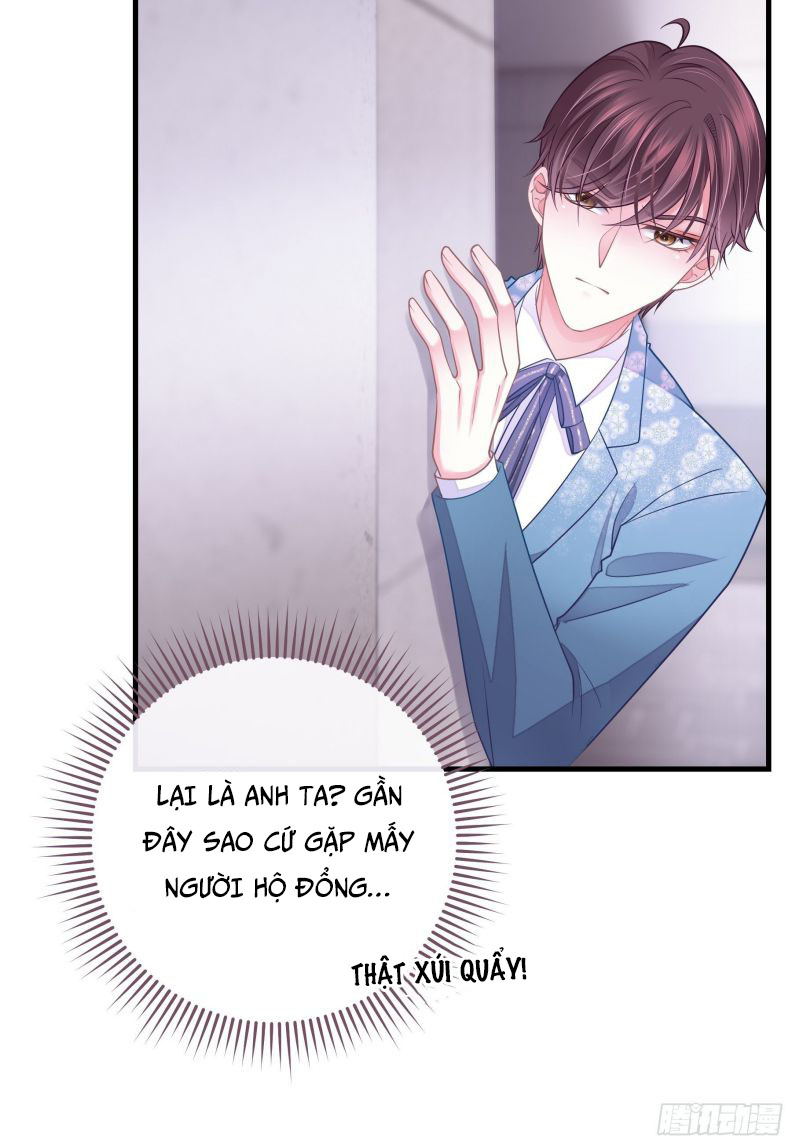 Tôi Nghi Ngờ Hệ Thống Thích Tôi Chap 21 - Next Chap 22