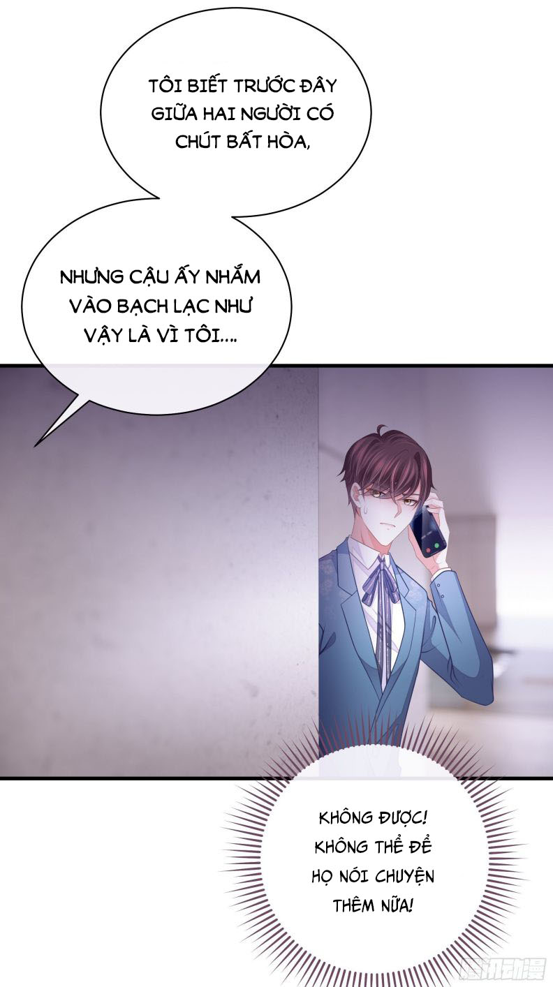 Tôi Nghi Ngờ Hệ Thống Thích Tôi Chap 21 - Next Chap 22