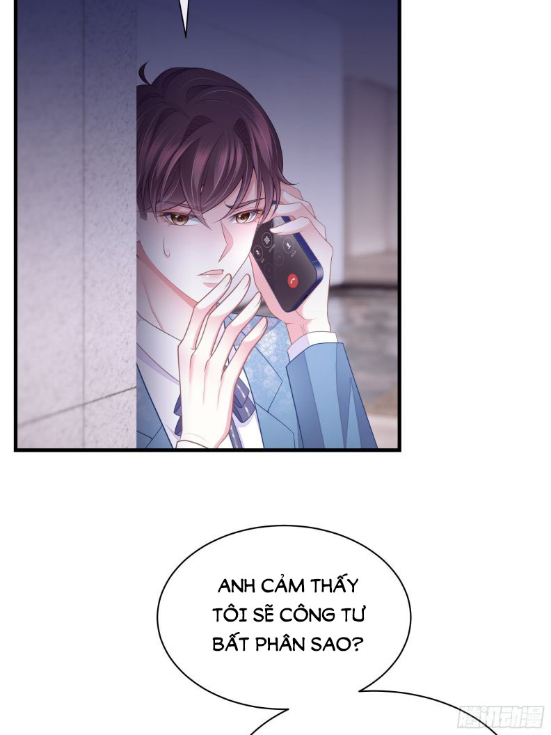 Tôi Nghi Ngờ Hệ Thống Thích Tôi Chap 21 - Next Chap 22