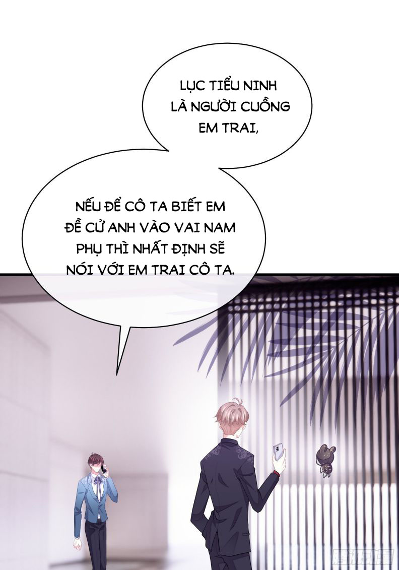 Tôi Nghi Ngờ Hệ Thống Thích Tôi Chap 21 - Next Chap 22