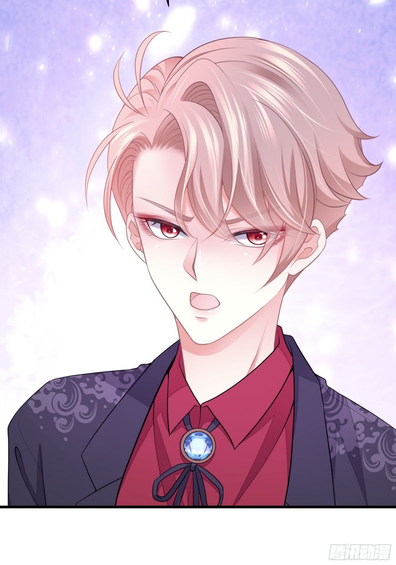 Tôi Nghi Ngờ Hệ Thống Thích Tôi Chap 21 - Next Chap 22