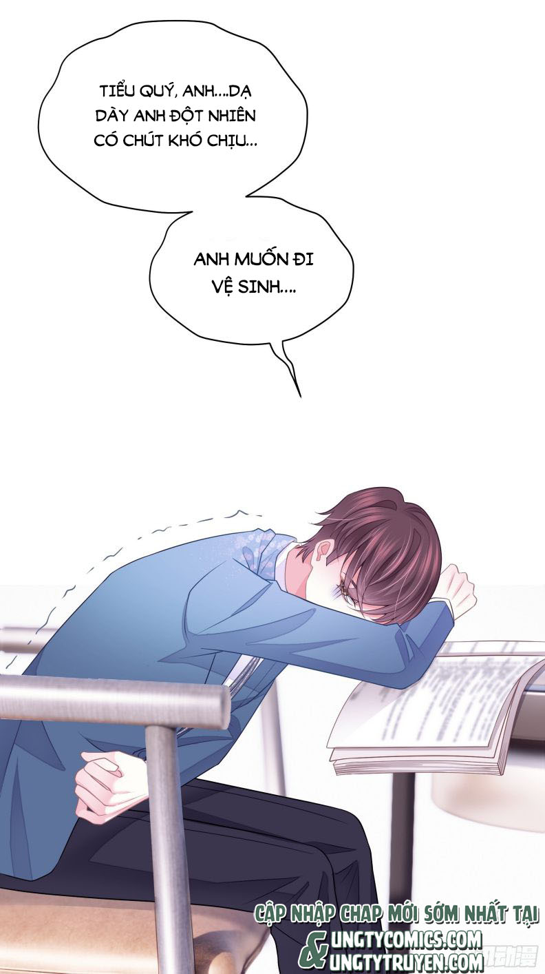 Tôi Nghi Ngờ Hệ Thống Thích Tôi Chap 21 - Next Chap 22