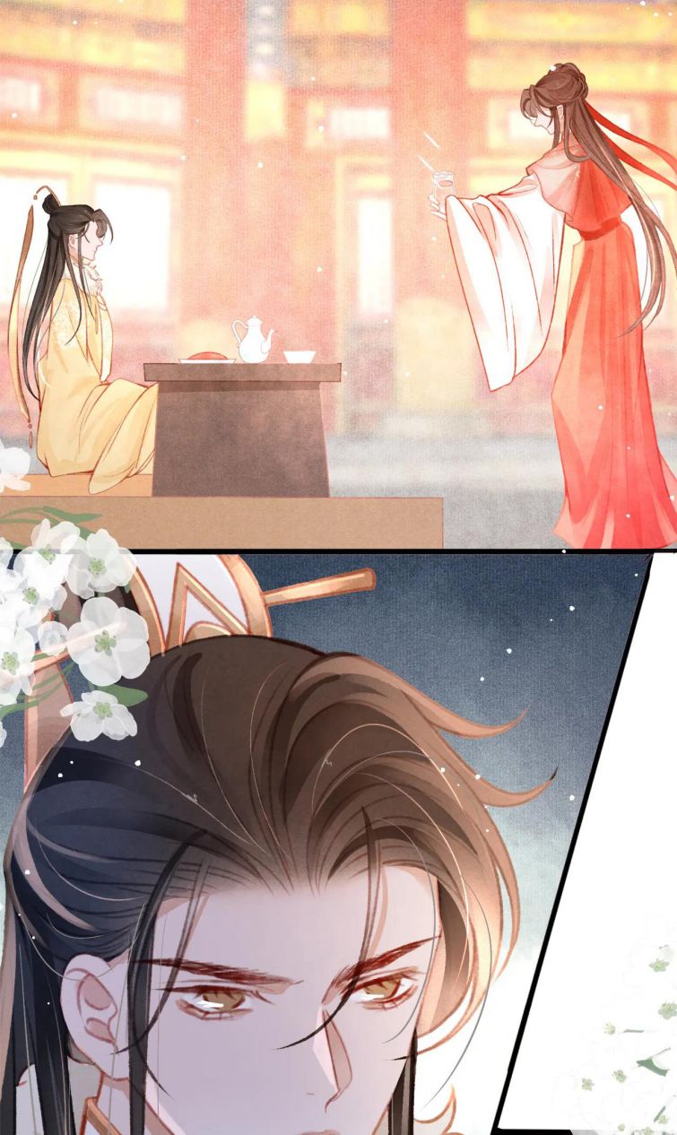 Cô Vương Tại Hạ Chap 16 - Next Chap 17