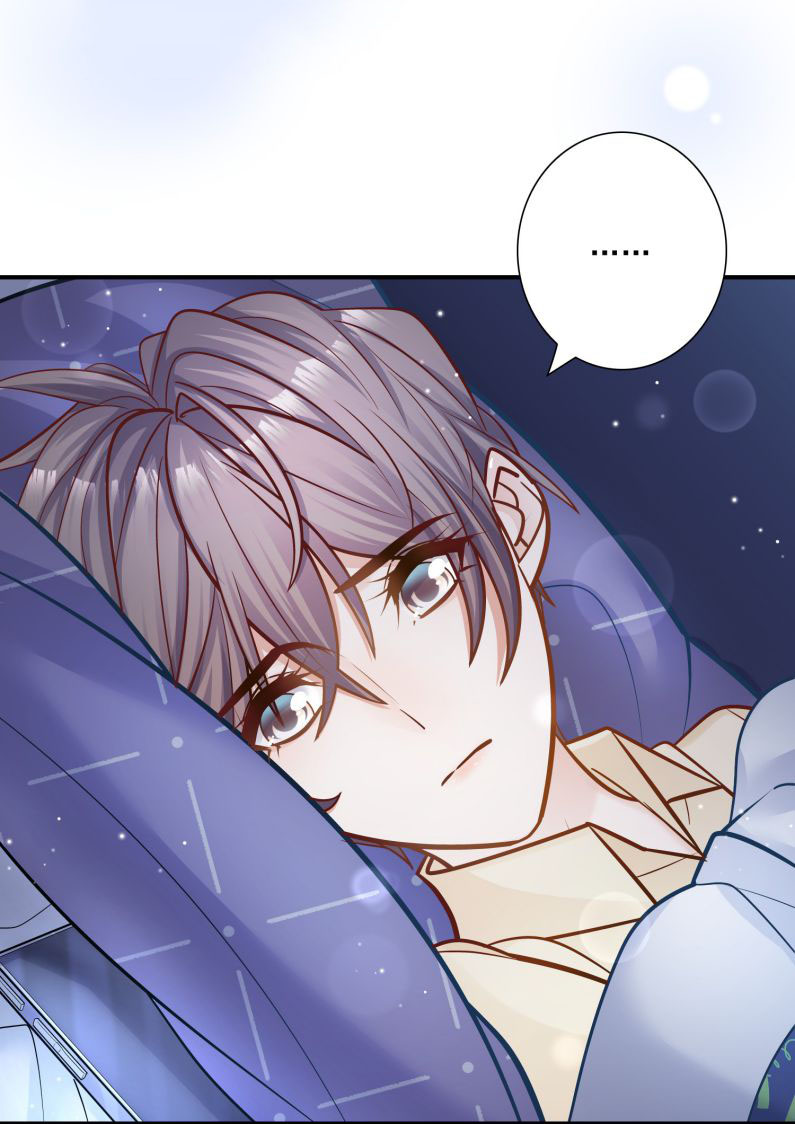 Anh Ấy Sinh Ra Là Công Của Tôi Chap 42 - Next Chap 43