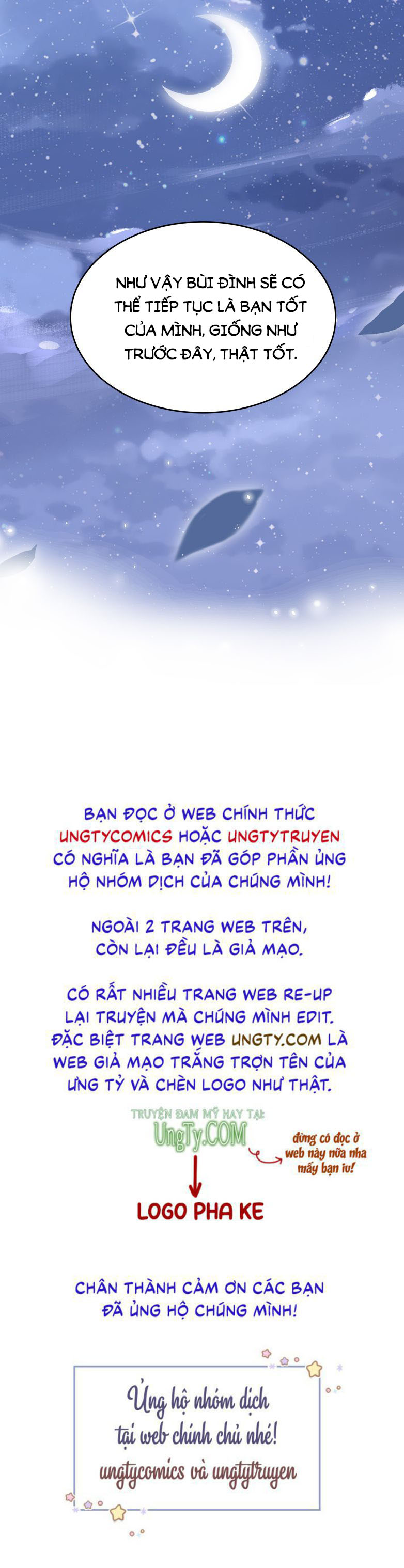 Bùi Bảo Chapter 41 - Next Chapter 42