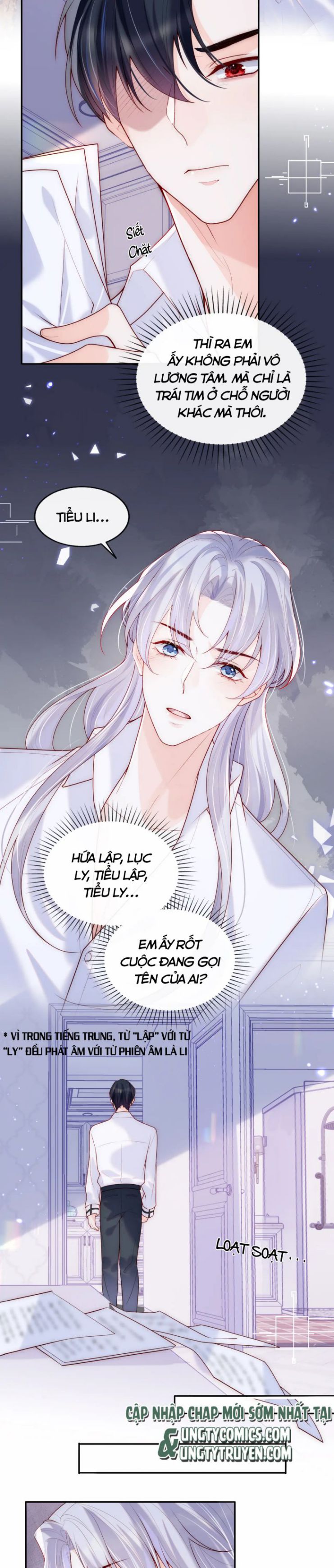 Các Nguyên Soái Đồng Thời Náo Ly Hôn Chap 6 - Next Chap 7