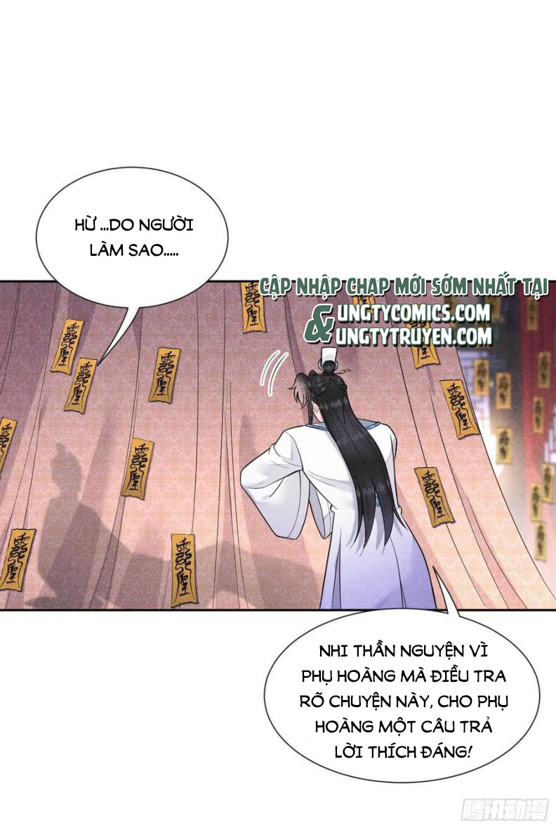 Trở Thành Nam Nhân Của Vương Chap 64 - Next Chap 65