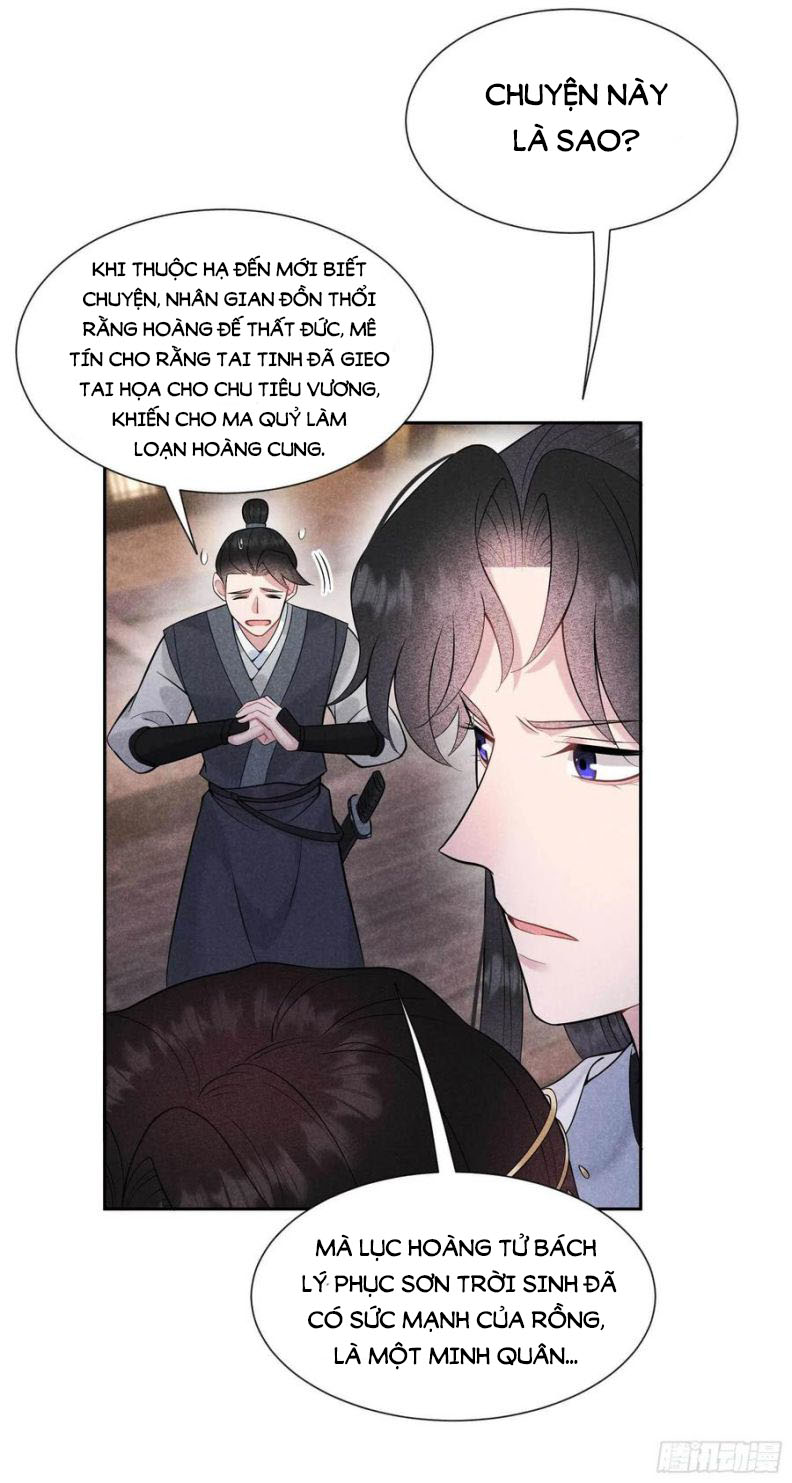 Trở Thành Nam Nhân Của Vương Chap 64 - Next Chap 65