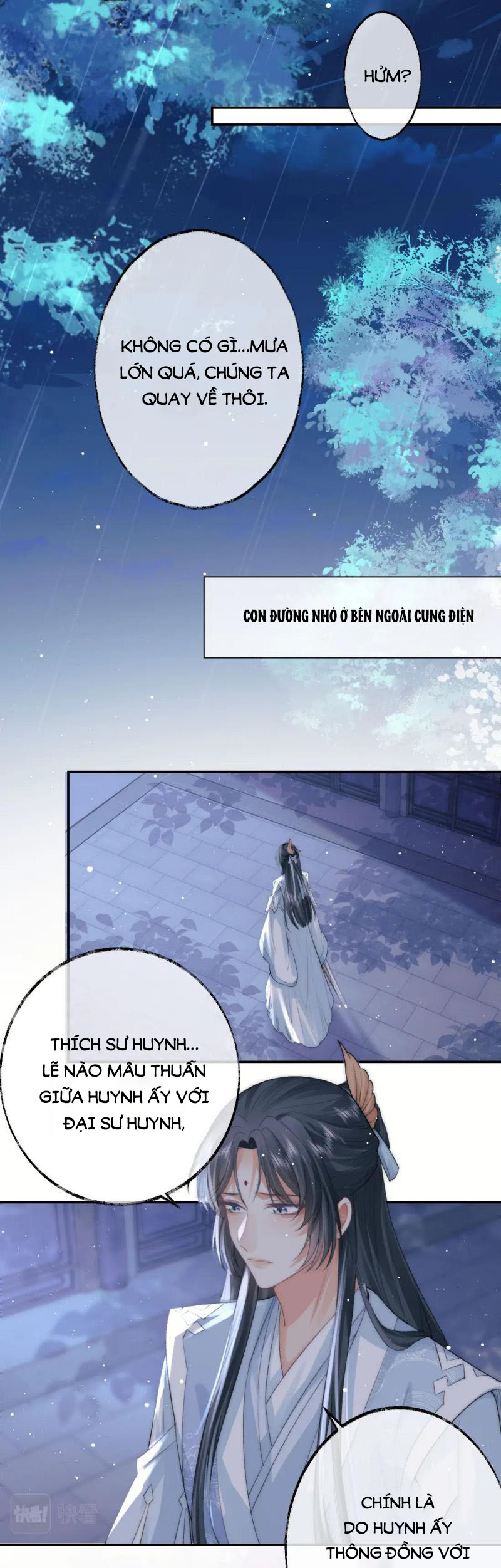 Độc Chiếm Mỹ Nhân Sư Tôn Bệnh Kiều Chap 17 - Next Chap 18