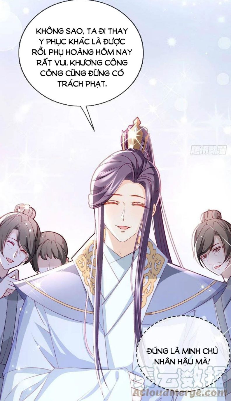 Giải Chiến Bào Chap 30 - Next Chap 31