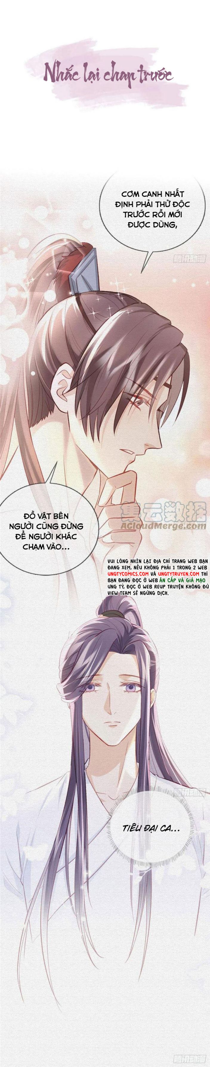 Giải Chiến Bào Chap 32 - Next Chap 33